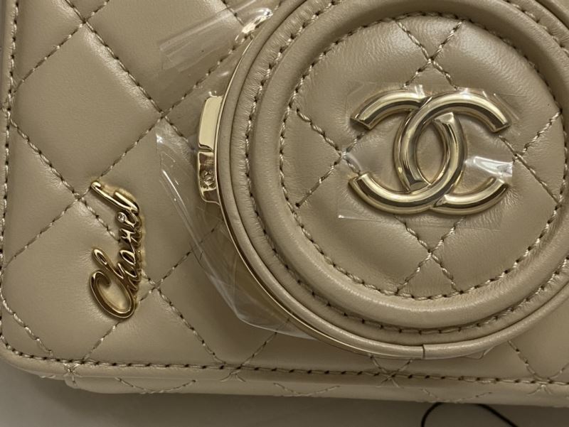 Chanel Stachel Bags